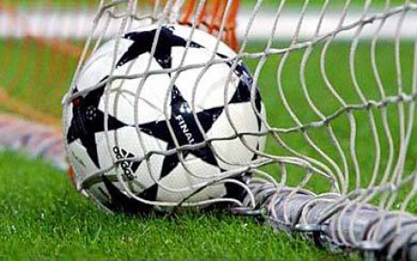 Labdarúgó NB I - Sokat érhet a győzelem a Debrecennek új stadionjában