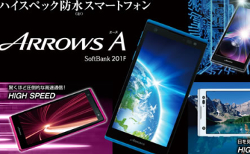 Vízálló csúcsmobil 4G-vel-Fujitsu Arrows A SoftBank 201F